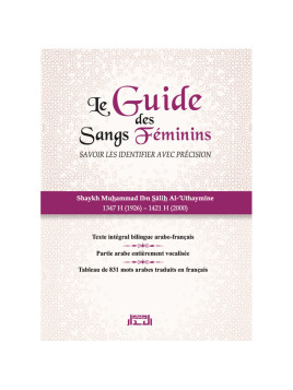 Le Guide Des Sangs Féminins...