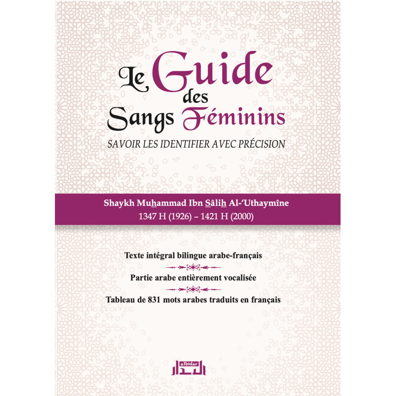 LES SANGS NATURELS DES FEMMES