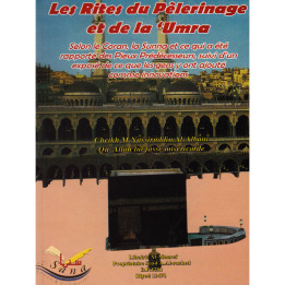 Le Hajj et la Umra - Ibn Badis