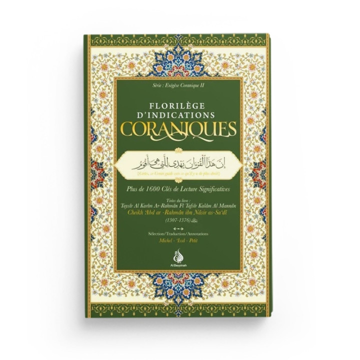 Le recueil bénéfique des enseignements coraniques - Ibn Sa'di - Editions Héritage