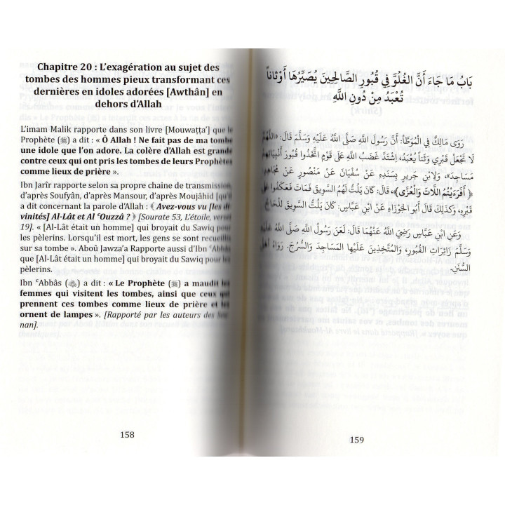 Ensemble d'épitres sur le tawhid