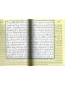 CORAN AL-TAJWID AVEC TRADUCTION DES SENS EN FRANCAIS 