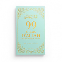 99 Noms D'Allah - Vert - Tirés Du Coran Et De La Sunna Editions Al Hadith