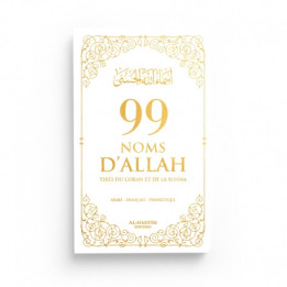 99 Noms D'Allah - Blanc - Tirés Du Coran Et De La Sunna Editions Al Hadith