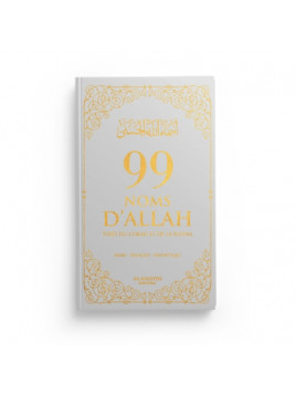 99 Noms D'Allah - Gris -...