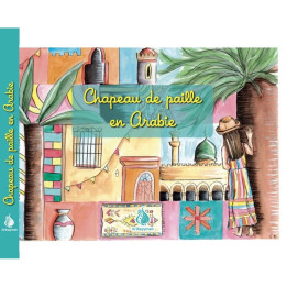 Chapeau de paille en Arabie - Al Bayyinah