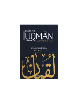 Fables de Luqman Surnommé...