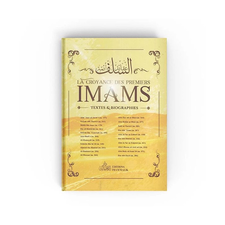 La Croyance des premiers imams - Edition Imam Malik