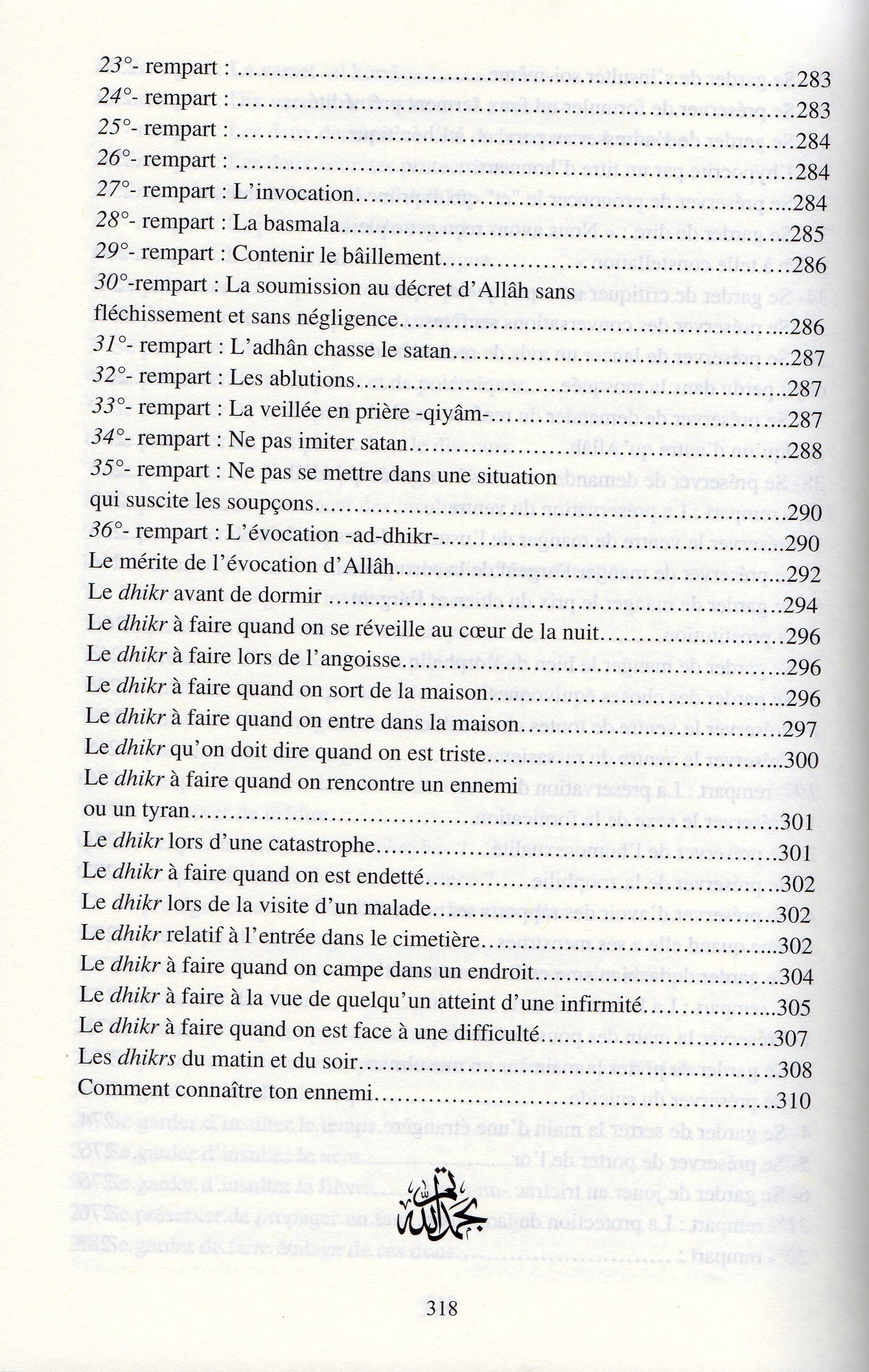 Comment se proteger des djinns et de satan?
