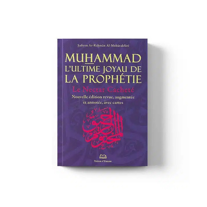 Le Nectar cacheté | Ennour | Grand format 17 × 24,5