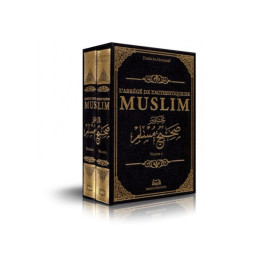 L'abrégé de l'authentique de Muslim L'Imam Al Mundhiri