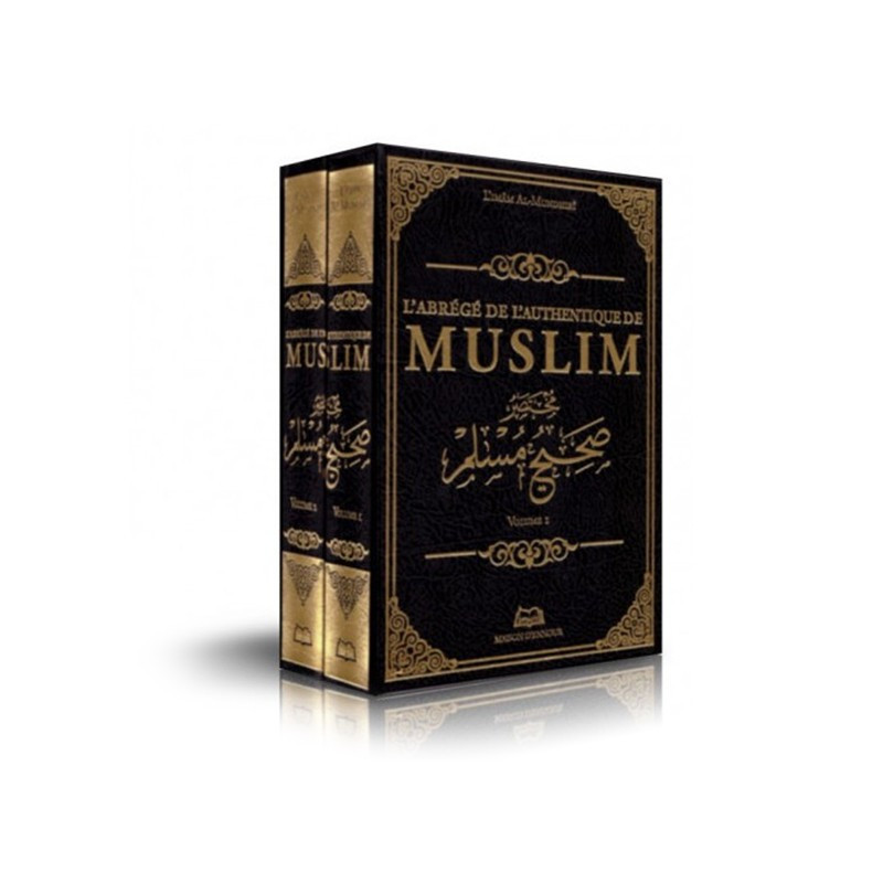 L'abrégé de l'authentique de Muslim L'Imam Al Mundhiri