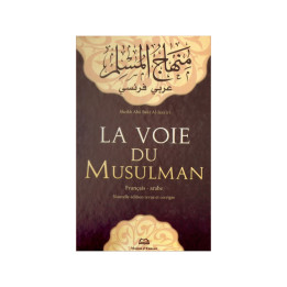 La voie du musulman écrit par Sheikh  Al Jazairi aux Editions Ennour