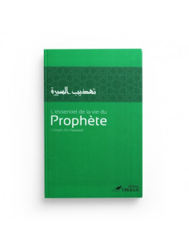 L'essentiel de la vie du...