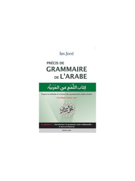 Précis De Grammaire De...