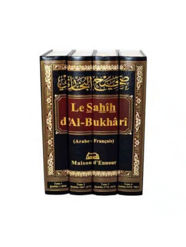 Sahih Boukhari Complet...