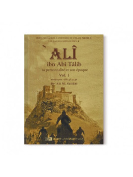 Ali Ibn Abi Talib - sa...