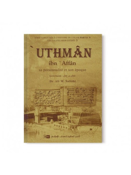 Uthman Ibn Affan - sa...