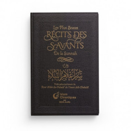 Les plus beaux récits des savants de la sunnah - l'imam Ad-Dhahabi