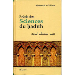 Précis des Sciences du Hadîth - AlQalam