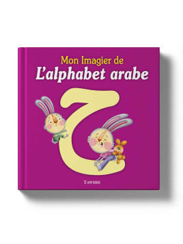 Mon imagier de l'alphabet...