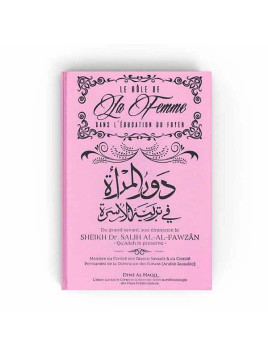 Le Rôle de la Femme dans...