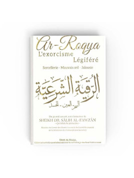 L'exorcisme Légiféré...