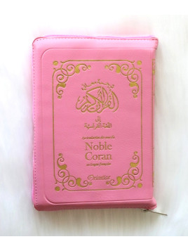 Noble Coran en français -...