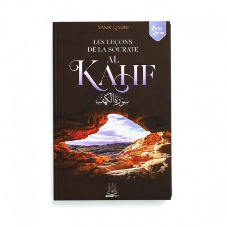 Les leçons de la sourate al Kahf - Yasir Qadhi - MuslimCity