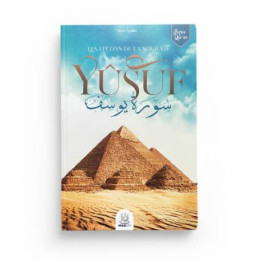 Les leçons de la sourate Yusuf - Yasir Qadhi - MuslimCity