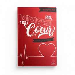 Fais revivre ton cœur - Nouman Ali Khan - MuslimCity