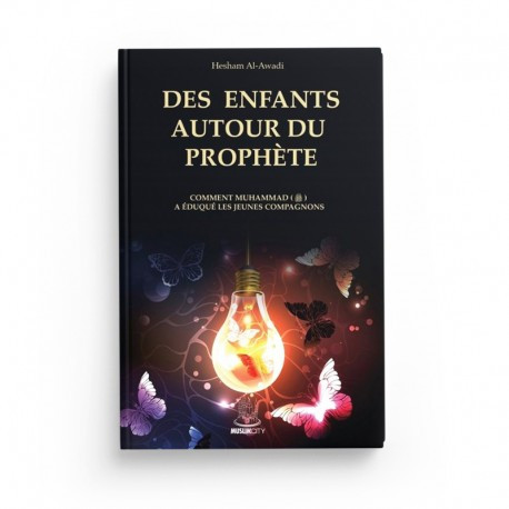 Des enfants autour du Prophète | Hesham Al-Awadi