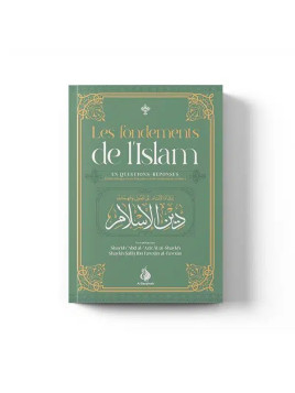 Les fondements de l'islam -...