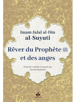 Lumière sur la possibilité...