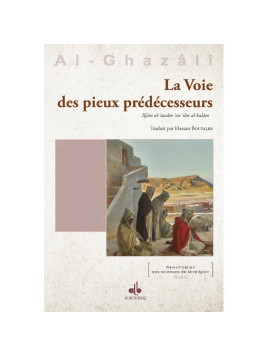 La voie des pieux...