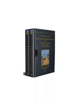 L'éveil des aspirations...