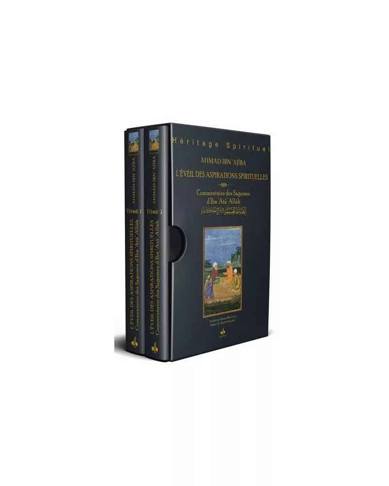 L'éducation de l'äme AL GHAZALI aux Editions Al Bouraq