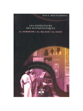 Les Fondateurs des...