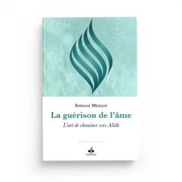 L'éducation de l'äme AL GHAZALI aux Editions Al Bouraq