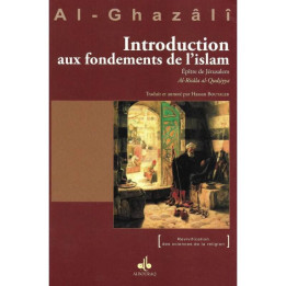 L'éducation de l'äme AL GHAZALI aux Editions Al Bouraq