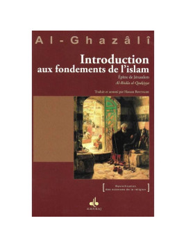 Introduction aux fondements...