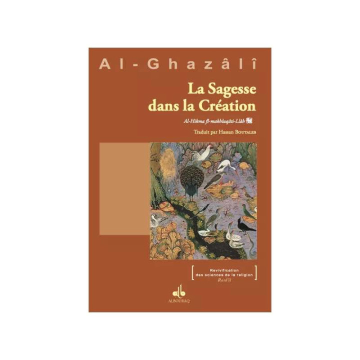 L'éducation de l'äme AL GHAZALI aux Editions Al Bouraq