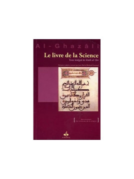 Le Livre de la Science - al...
