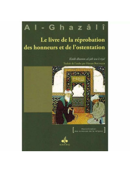 Le Livre de la réprobation...