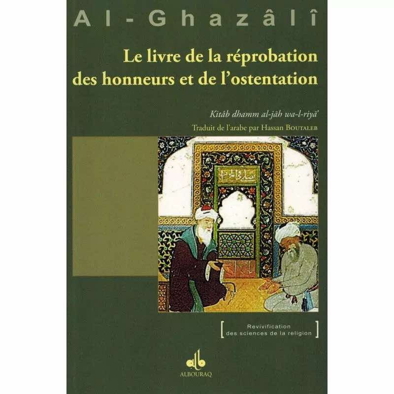 L'éducation de l'äme AL GHAZALI aux Editions Al Bouraq