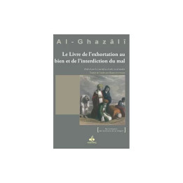 L'éducation de l'äme AL GHAZALI aux Editions Al Bouraq