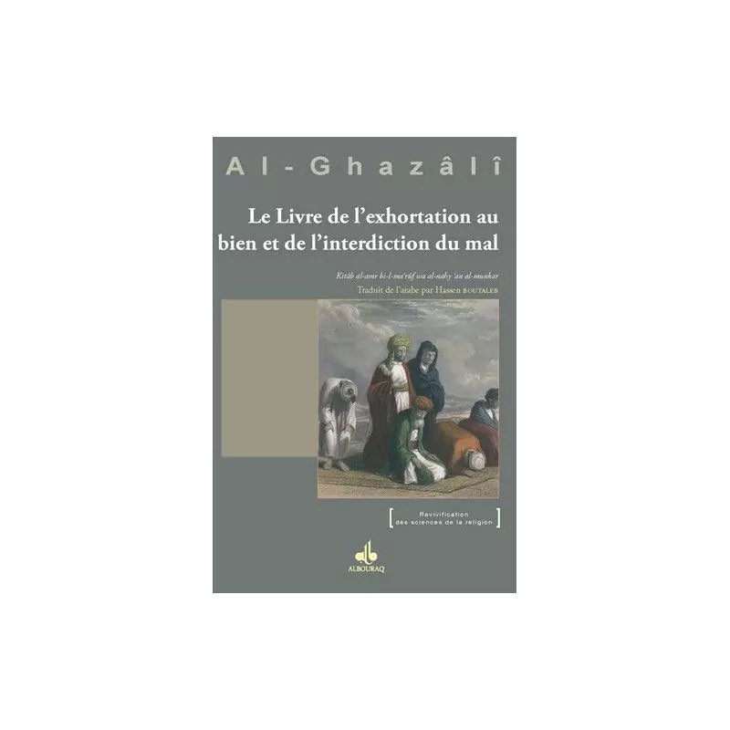 L'éducation de l'äme AL GHAZALI aux Editions Al Bouraq