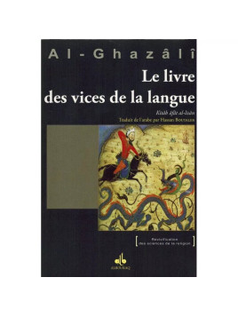 Le Livre des vices de la...