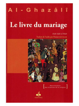 Le Livre du mariage (Kitâb...