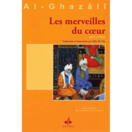 Le Livre des vices de la langue (Kitâb âfât Al-Lisân) - Al-Ghazâlî - Al Bouraq